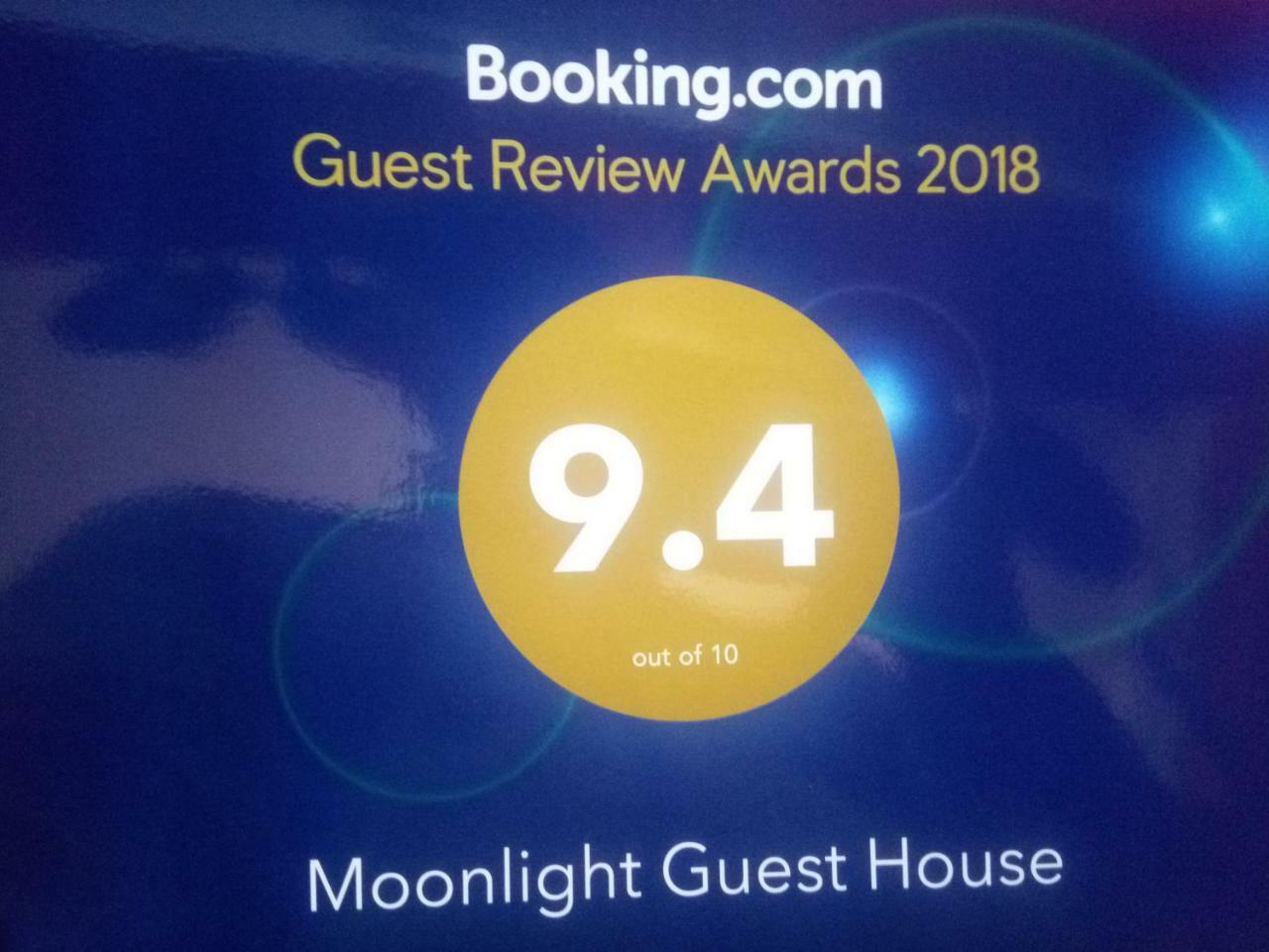 Moonlight Guest House Bhaktapur Exterior photo